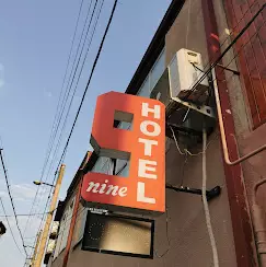 هتل ناین تفلیس